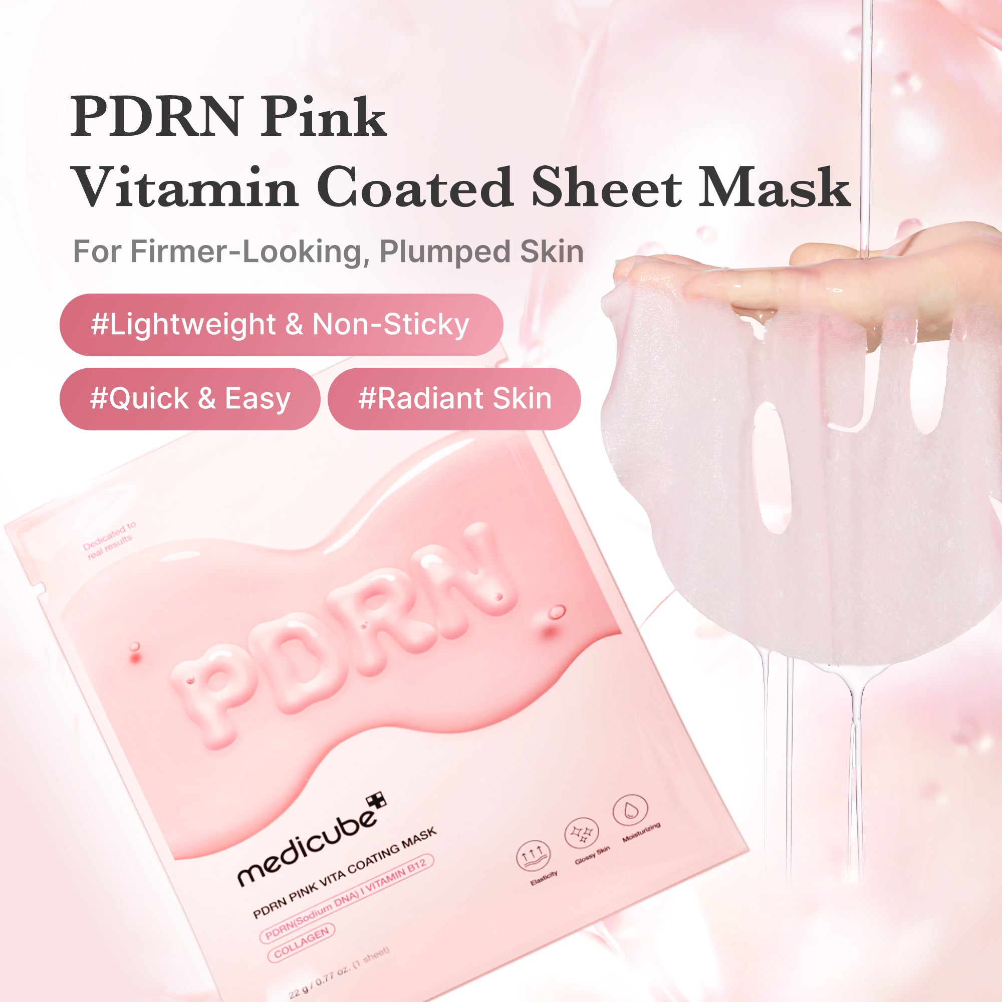 pdrn ピンク ビタ コーティング シート マスク