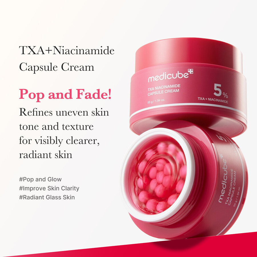 メディキューブ txa ナイアシンアミド カプセル クリーム